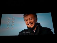 -万达影城(城中城广场IMAX店)