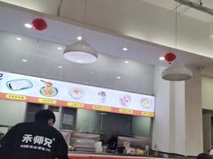 -禾师兄·布拉肠(一德路店)