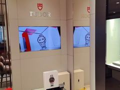 -亨得利钟表商店