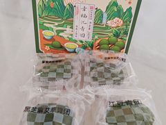 -沈大成(南京东路店)