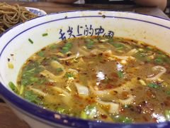 -老陕油泼面(回民街店)