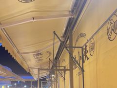 -蛙小侠(珠海华发商都店)