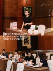 -新寰亚月子会所(金鸡湖凯宾店)