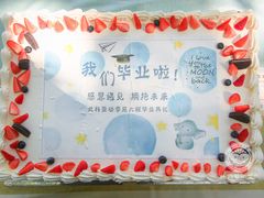 -北科婴幼学苑