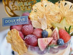 -杜哈夫DOUX RÊVE·生日蛋糕(日月光店)