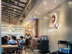 -必胜客(苏州中心店)