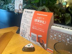 -良木缘咖啡西餐(优品道广场店)