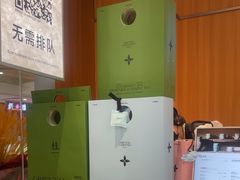 -茉莉奶白(天水秦州万达广场店)