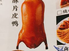 -阿英煲(凉城路店)