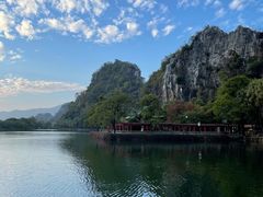 -星湖旅游景区七星岩