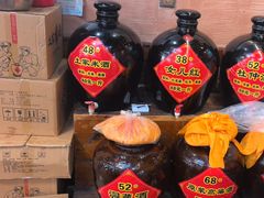 -富正毅三下锅连锁(三店)