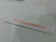 -京华世纪酒店·潮苑大酒楼(益华百货店)