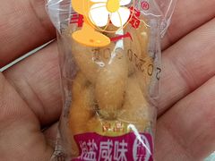 -韩盛·盛江山自助料理(沈辽路万达店)
