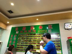 -顺徕德仙庙烧鸡(荔湾总店)