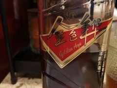 -長壹旋转烤吧 农家鸡火锅