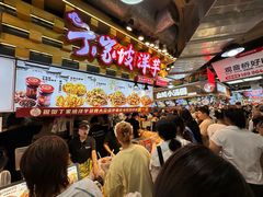 -周小亮丁家坡洋芋(全国总店)