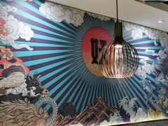 -半天妖烤鱼(东方新天地店)