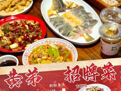 -黄弟大排档·湖南菜·小龙虾·小海鲜(凯旋北路店)