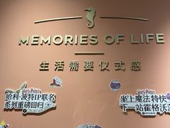 -海马体照相馆(北京apm店)