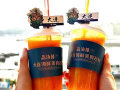 -品海楼·大连海鲜(老虎滩店)