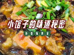 -黄桷坪涂鸦艺术街
