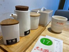 -马五面馆(郦城国际店)