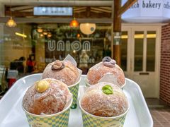-屋裡·Union Bakery(龙江路店)