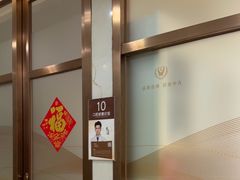 -佛山中大口腔医院·市二级口腔专科医院