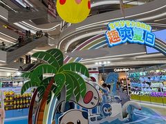 -KK ONE(京基滨河时代店)