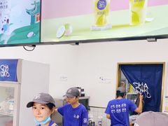 -茶百道(翠柏店)