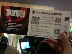 -华熙生物·润百颜ECM中心
