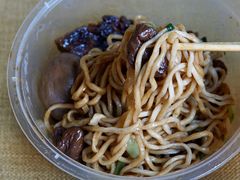 -泰顺江南春面馆