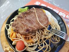 -犇腾牛排(苏州高铁吾悦店)