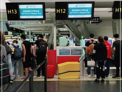-杭州萧山国际机场