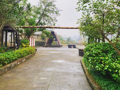 -燊海井