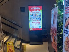 -必胜客(白石桥店)