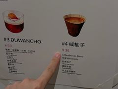 -LilBee Coffee