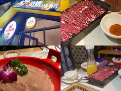 -雾都渣渣火锅(南城智汇城店)