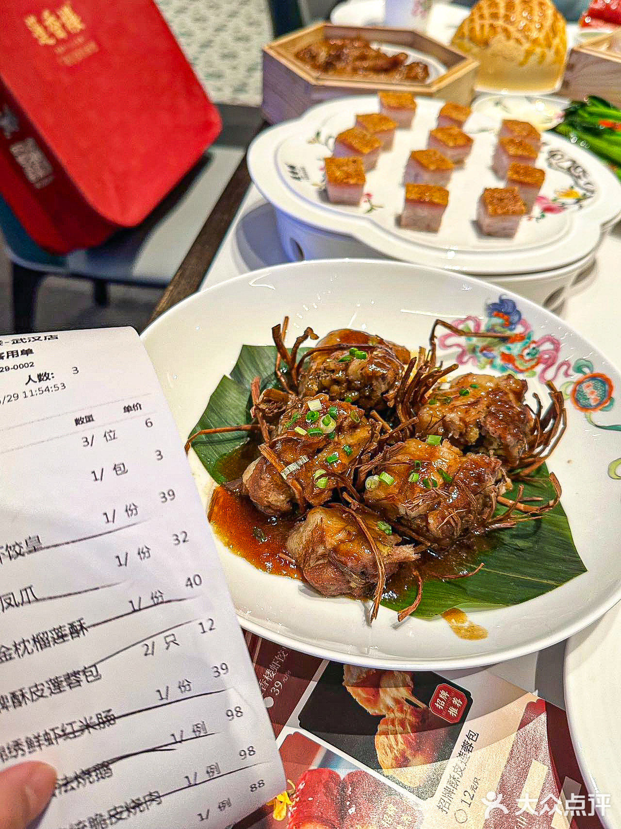 武汉新开的！！粤菜餐厅！！