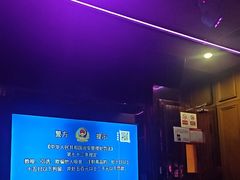 -皓声音KTV(新景店)