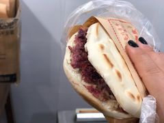 -杨天玉腊牛羊肉