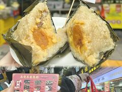 -鼎香皇高佬苏裹蒸粽