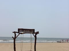 -渔岛海洋度假区