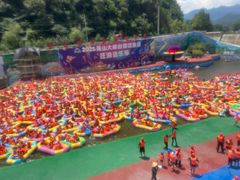 -尧山大峡谷漂流