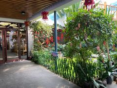 门面-悠斋餐厅海鲜家常菜(火车站店)