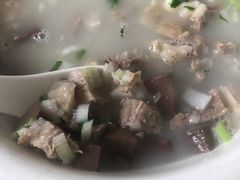 -福兴全羊
