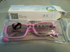 -幸福蓝海国际影城(苏州凤凰店)