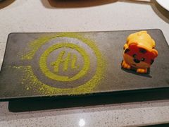 -海底捞火锅(新松江路店)
