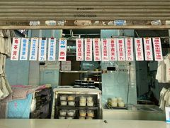 -甜蜜蜜(昌乐园店)