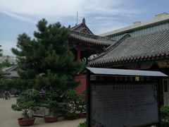 -长安寺